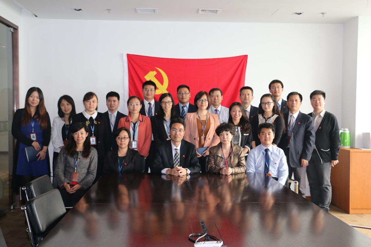 國(guó)藥租賃黨(dǎng)支部成立支部委員會