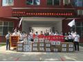 慈心播摯愛，善行鑄真情——記國藥租賃向北京啓智特殊教育培訓中心獻愛心系列公益活動（四）
